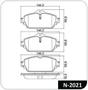 Imagem de Pastilha de Freio N-2021 Cla 180 200 220 250 45 AMG 13/ C180 14/ E180 E200 E220 16/ Dianteira Com Chapa Anti-Ruído