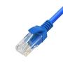 Imagem de Patch Cord Cat5e 0,5m Azul 99999-990 Maxi Telecom