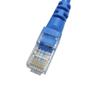 Imagem de Patch Cord Cat5e 100% Cobre 1,5m Homologado Anatel - Azul
