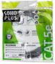 Imagem de Patch Cord SOHOPLUS U/UTP Cat.5e T568A/B 1,5m Preto - FURUKAWA