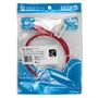 Imagem de Patch Cord UTP 0,5 Metros Cat5e Flexível 100% Cobre Homologado Anatel - Vermelho