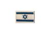 Imagem de Patche Aplique Bordado Da Bandeira De Israel