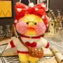 Imagem de Pato Amarelo Lalafanfan - Brinquedo de Pelúcia 30cm - Macio e Kawaii