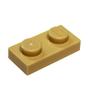 Imagem de Peças de LEGO: Placa de 1x2 (Amarelo Tijolo) x100