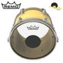 Imagem de Pele para Tom/caixa 13 Remo CS Controlled Sound Clear com Bola Central