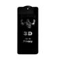 Imagem de Película 3D Privacidade compatível com Redmi Poco X5