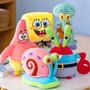 Imagem de Pelucia Bob Esponja Plush Super Premium Macio - Multikids