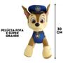 Imagem de Pelúcia Chase Cachorrinho Policial Patrulha Canina 30cm 