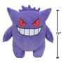 Imagem de Pelúcia Gengar de 30cm - Pokémon