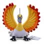 Imagem de Pelúcia Ho-oh Shiny Pokemon 30cm Antialérgico