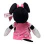 Imagem de Pelúcia Minnie Mouse 40cm com Som e Luz Multikids - BR1512