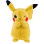 Imagem de Pelúcia Pokémon - Pikachu - 20cm - Sunny