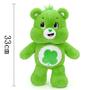 Imagem de Pelucia ursinho carinhoso care bear 33cm