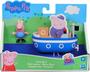 Imagem de Peppa Pig Mini Barquinho Com George Pig - F2741 - Hasbro