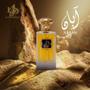 Imagem de Perfume Abaan - Al Wataniah - EAU De Parfum  Katia Almeida