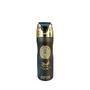 Imagem de Perfume Aerossol Spray Asad 200 ml 