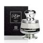 Imagem de Perfume AHMED HIRFAH EDP 75ml Unissex - Notas de Incenso