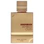 Imagem de Perfume Al Haramain Amber Oud Ruby Eau De Parfum 100ml