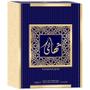 Imagem de Perfume Al Wataniah Thahaani 100Ml Masculino