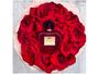 Perfume Antonio Banderas Her Secret Temptation Feminino Eau de Toilette 50 Ml Imagem de Perfume Antonio Banderas Her Secret Temptation Feminino Eau de Toilette 50 Ml