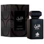 Imagem de Perfume Arabe Al Wataniah Al Layl EDP 100ml Masculino