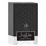 Imagem de Perfume Arabe Attar Al Wesal EDP 100ml Masculino