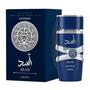 Imagem de Perfume árabe importado Asad Zanzibar Lataffa EDP 100ml