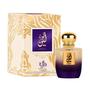 Imagem de Perfume Arabe Leen Feminino 100ml Eau de Parfum Al Wataniah