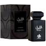 Imagem de Perfume Árabe Masculino Al Layl de Al Wataniah Eau De Parfum 100ml