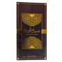 Imagem de Perfume Arabe Sabah Al Ward EDP 100ml Feminino Original.