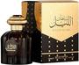 Imagem de Perfume Arabe - Sultan Al Lail Al Wataniah Masculino (Com Selo de Importador)