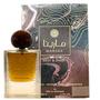 Imagem de Perfume Ard Al Zaafaran Marina Deep & Dark Eau de Parfum 50ml