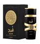 Imagem de Perfume Asad De Lattafa Eau De Parfum 100ml -  ORIGINAL