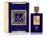 Imagem de Perfume Feminino Al Wataniah Thahaani Edp 100ml - ORIGINAL