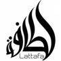 Imagem de Perfume Kashaf EDP 100ml - Lattafa Perfumes - Unissex