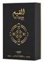 Imagem de Perfume Lattafa Al Qiam Gold Eau de Parfum 100ml