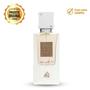 Imagem de Perfume Lattafa Ana Abiyedh Eau de Parfum Unissex 60ML