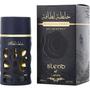 Imagem de Perfume Lattafa Blend Of Khalta Eau De Parfum 100mL Spray