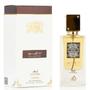 Imagem de Perfume Lattafa Perfumes Ana Abiyedh Leather Eau De Parfum 60 ml