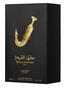 Imagem de Perfume Lattafa Pride Ishq Al Shuyukh Gold - Eau de Parfum 100ml