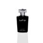 Imagem de Perfume LATTAFA Sheikh Al Shuyukh Final Edition Eau De Parfu