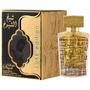 Imagem de Perfume Lattafa Sheikh Al Shuyukh Luxe Edition Eau de Perfume 100ml