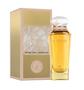 Imagem de Perfume Maison Alhambra Athena Eau De Parfum 100ml para mulheres