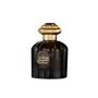 Imagem de Perfume Masculino Árabe Al Wataniah Sultan Al Lail 100ml Eau de Parfum Importado - Selo Adipec