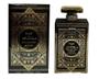 Imagem de Perfume Masculino Oud Mystery Intense Al Wataniah  Eau de Parfum 100ml