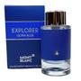Imagem de Perfume Mont Blanc Explorer Ultra Blue 100ml Edp Original Masculino Cítrico Aromático 