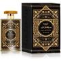 Imagem de Perfume Oud Mystery Intense Al Waitaniah EDT Masculino 100ml