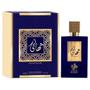 Imagem de Perfume Thahaani Eau De Parfum Unissex Al Wataniah 100ml