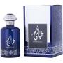 Imagem de Perfume Unisex Al Wataniah Khayaali Eau De Parfum Spray 100 Ml