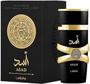 Imagem de Perfume Unissex Asad By Lattafa EDP 100 ml